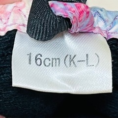 スキー用手袋（16センチ）の画像