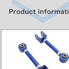 MEGANRACINGリアアッパーアームフロント側リア側セットメーガンレーシング