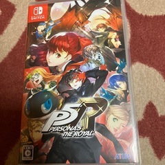 Switchペルソナ5ザ.ロイヤル