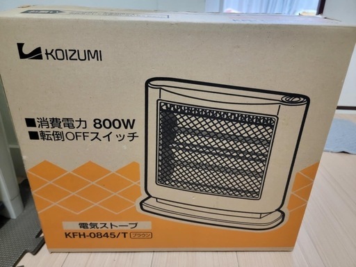 koizumi ストーブ