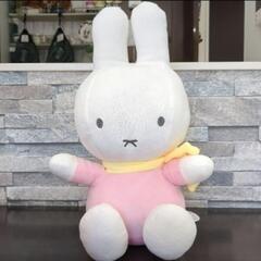 ミッフィー ブランケット付きぬいぐるみ