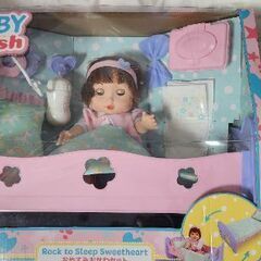 Baby blush - 赤ちゃん赤面人形 11月30日までの画像