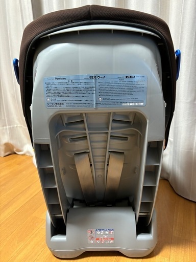 リーマン　チャイルドシート パミオウーノ　LYE-511 茶色