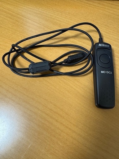 Nikon リモートコード MC-DC2