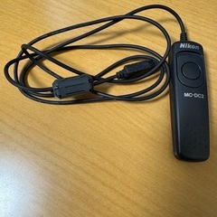 Nikon リモートコード MC-DC2
