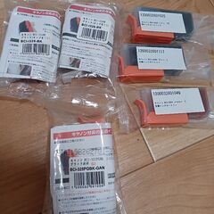 【無料】キヤノンのインク6個セット