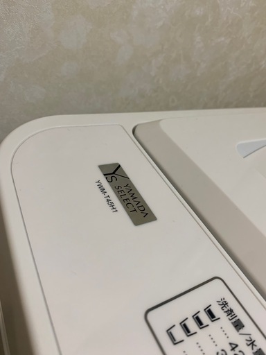洗濯機４.5kg\n