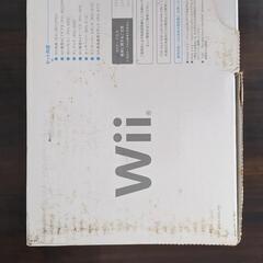 任天堂 wii本体 ホワイトの画像