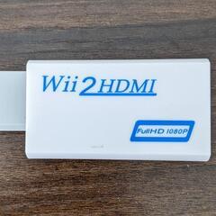 任天堂 wii本体 ホワイトの画像
