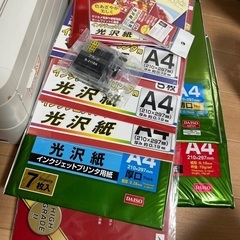 ブラザー　プリンター　DCP-J968Nの画像