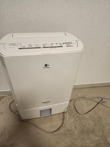 Panasonic 洗濯物乾燥機