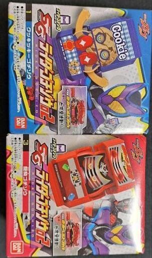 仮面ライダーガウゴチゾウ二個セット　食玩
