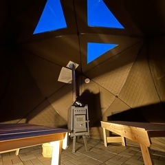 【お家でサウナ】コンプリートセットの画像