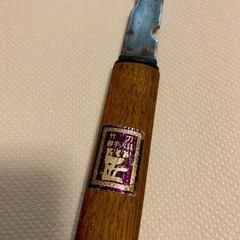 【剣道】竹刀削り