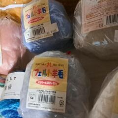 【🌟お譲り先決定】🐏羊毛フエルト🐑　淡色くすみカラー羊毛フェルト　ミックスカラー毛糸　セットでの画像