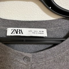 ZARA 半袖カーディガン グレー Lサイズの画像