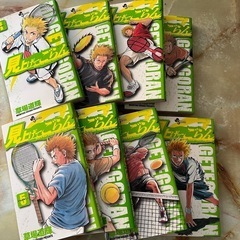 見上げてごらん　1巻〜8巻の画像