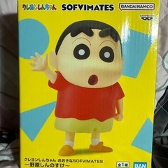 くれよんしんちゃん