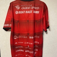 名古屋グランパス 鯱の大祭典2023 記念ユニフォームレプリカの画像