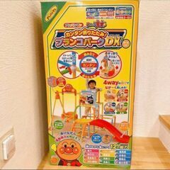 アンパンマン うちの子天才 カンタン折りたたみブランコパークDX 滑り台 鉄棒 ブランコ すべり台 屋内用  アンパンマン　うちの子天才カンタン折りたたみブランコパークDX の画像