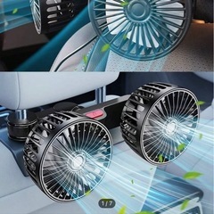 車用扇風機