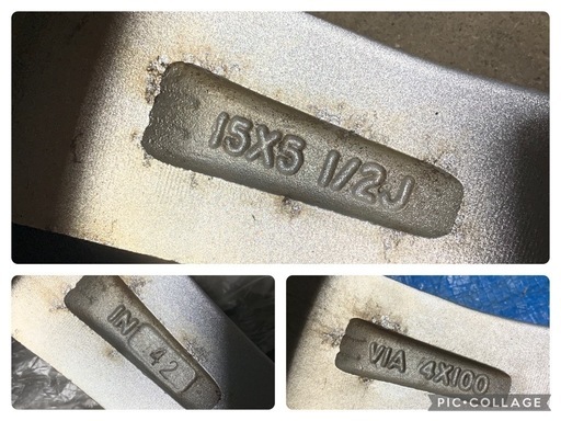 【交換費込み】175/65R15 7〜8分山 ICENAVI6　スタッドレスタイヤ4本セット