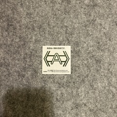 畳マットの画像