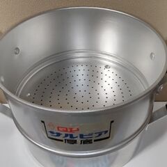 QPサルビア厚底鍋 24cm アルミ製蒸し鍋の画像