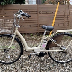 ♦️BS アシスタ 自転車  145