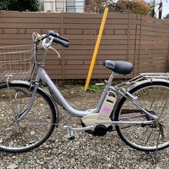 ♦️ヤマハ PAS 自転車 146