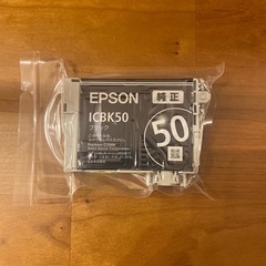 EPSON純正インク