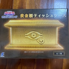【未開封】遊戯王　デュエルモンスターズ　ティッシュケース