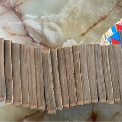 風光る1巻〜22巻の画像