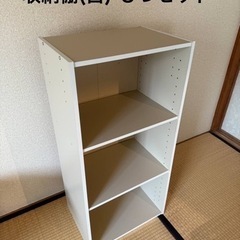 【3つセット】 収納棚/カラーボックス 白