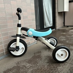 3WAY 三輪車
