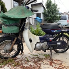 ヤマハ　ニュースメイトの画像