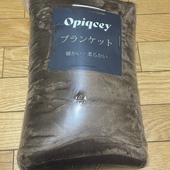 ブランケット 毛布 ひざ掛け フランネル 暖かい 柔らかい 静電防止 剥がれない ふわふわ 軽量 両面使える 洗える 四季適用（160 x 200cm ブラウン）の画像