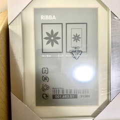 IKEA 額　フォトフレーム　まとめ売り　30個の画像