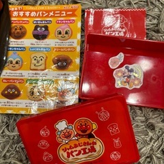 アンパンマン　パン工場の画像
