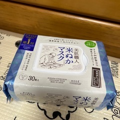 米ぬかマスク フェイスパック