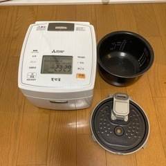 【無料/ジャンク】炊飯器　三菱電機製の画像