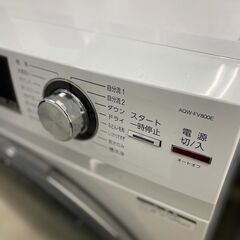 【完全分解洗浄済み】AQUA アクア 8kg ドラム式洗濯機 2021年製 完全分解洗浄済み】AQUA アクア 8kg ドラム式洗濯機 2021年製