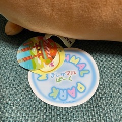 【差し上げます】ましゅまるぱーく　ぬいぐるみの画像