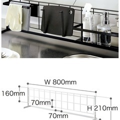 tower タワー　自立式メッシュパネル　布巾ハンガー　セットの画像