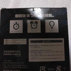 入学祝いに！デジタルウォッチ　新品未使用品の画像