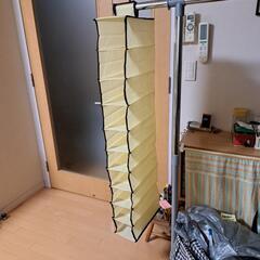 吊り下げ式収納ホルダー／○○ホルダー　多くの品物の収納に　ベージ...