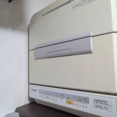 食洗機6人用　