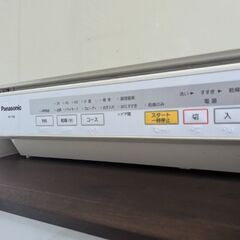食洗機6人用　の画像