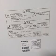 食洗機6人用　の画像
