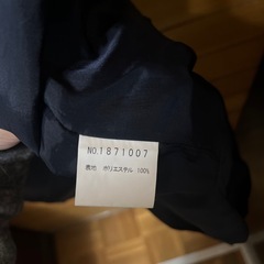 REGENCE 水玉模様 フレアスカート 42の画像